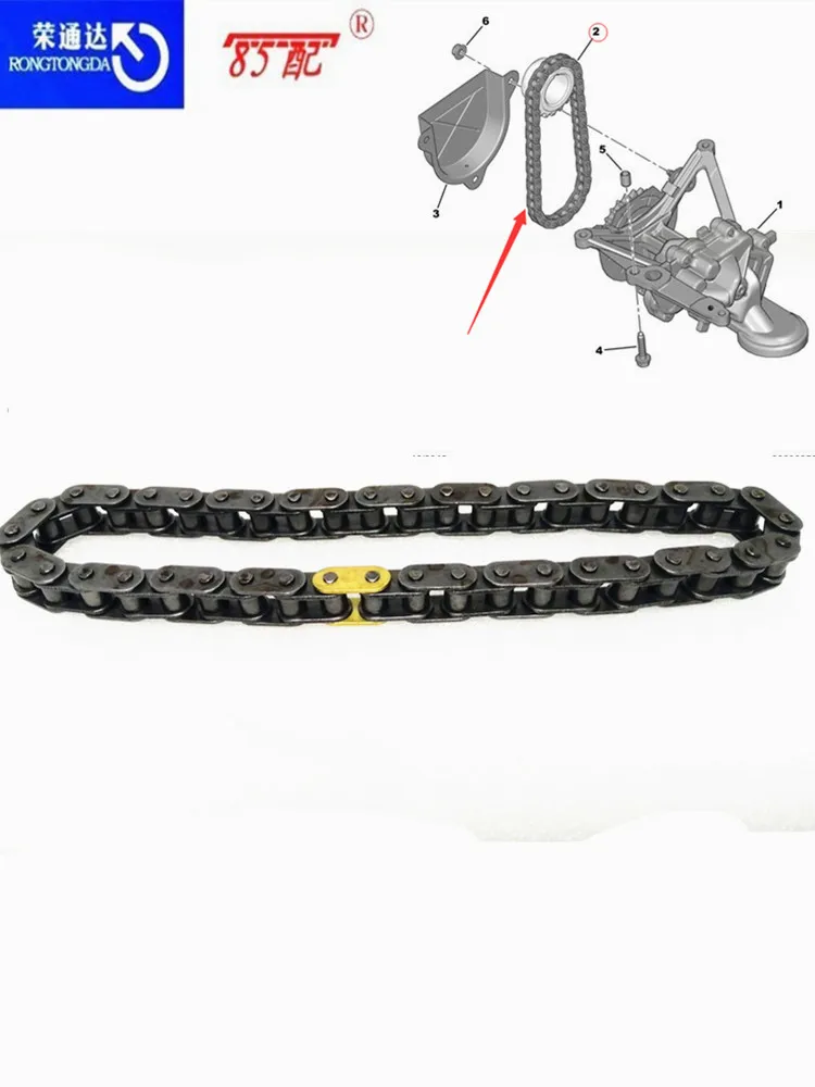 Oil pump chain 102812 103314 96398404 For Citroen C-Elysee/C3/C4/C2/DS For Peugeot 206/301/207/307/106/605 Oil pump chain