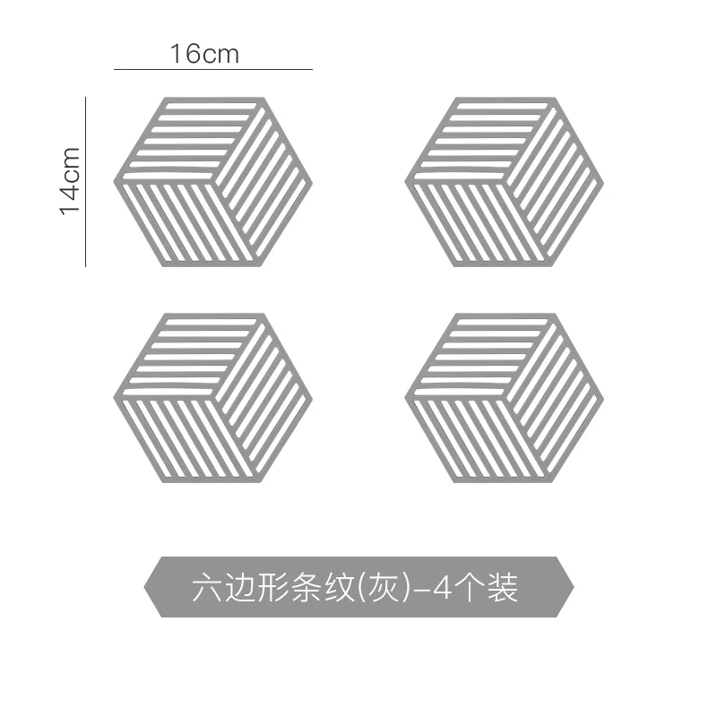 Hexagone скандинавский Настольный коврик столовая пластиковая маленькая салфетка под кружку термостойкие кухонные аксессуары мини поддон под чашки KK60TM