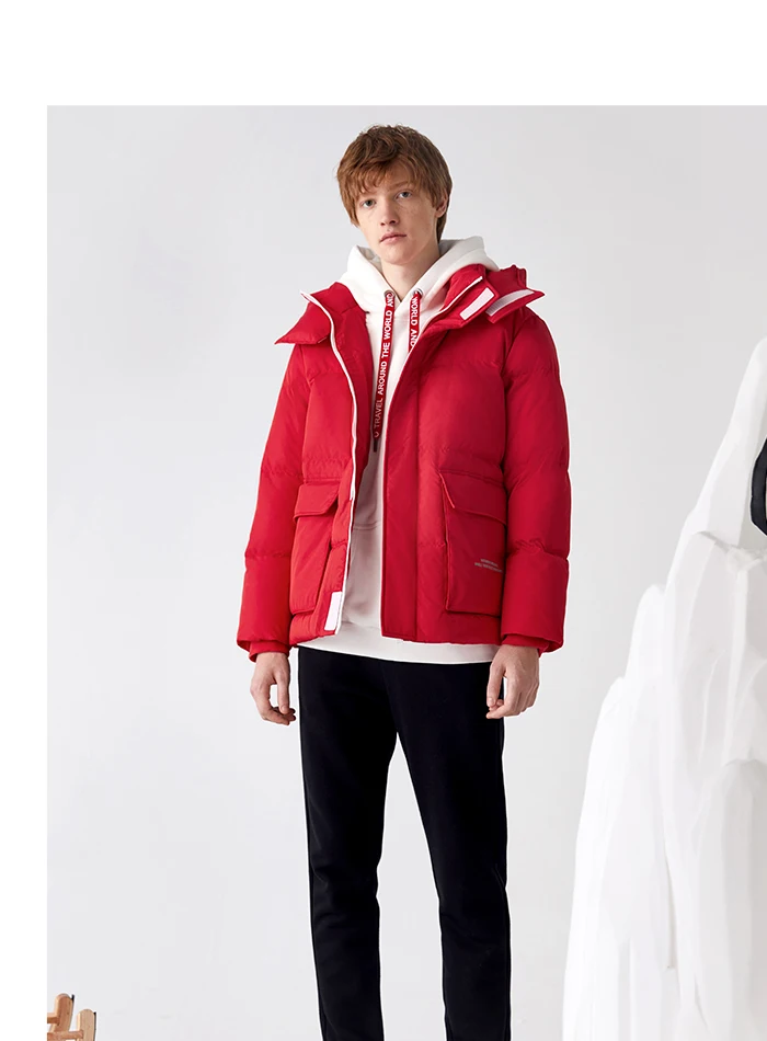 SEMIR оснастка Вниз Куртка мужская короткая волна зима молодежный тренд красивый толстый теплый взрослый Повседневный пуховик мужской