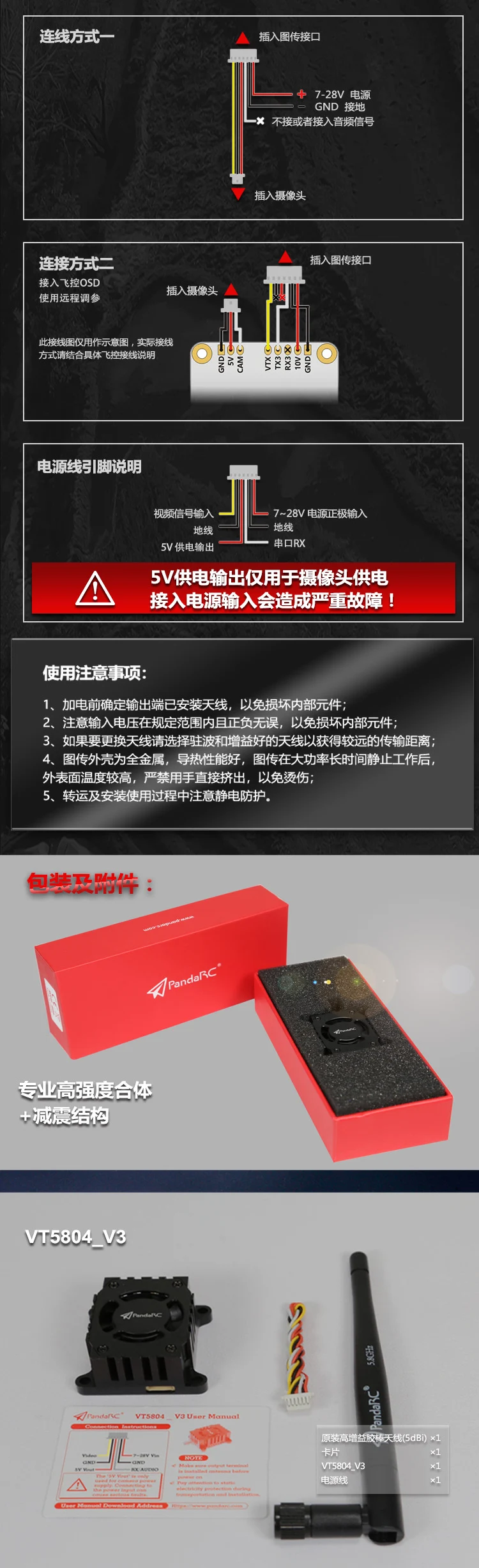 æ·å<ALIMT >&reg;</ALIMT>è¯¦æé¡µ_04