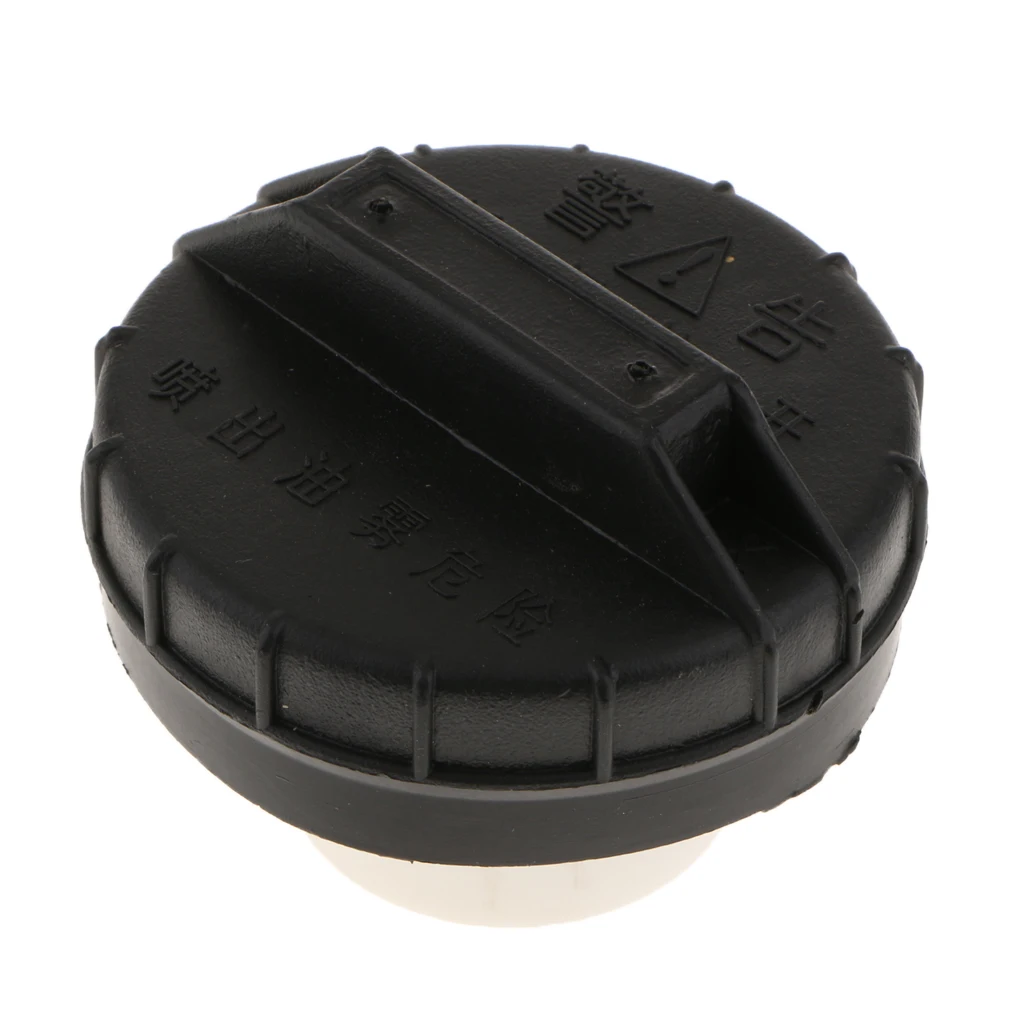 Replacement Gas Lid Tank Door Cover Fuel Cap For Changan Star Changhe Cars