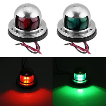 

12V Stainless Steel Red Green Bow LED Navigation Lights Boat Marine Indicator Spot Light Marine Boat Yacht Sailing Light