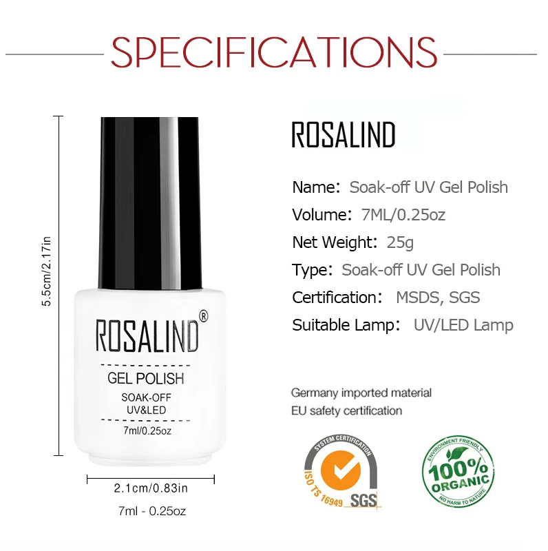 Rosalind 7 мл верхнее покрытие защитит цветное пальто Маникюр почти ароматизированный Светодиодный УФ-лак для ногтей излечиваемый стойкий Гель-лак для полировки