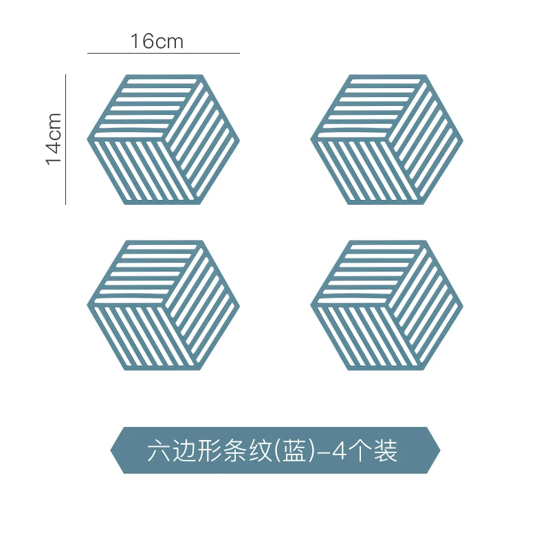 Hexagone скандинавский Настольный коврик столовая пластиковая маленькая салфетка под кружку термостойкие кухонные аксессуары мини поддон под чашки KK60TM