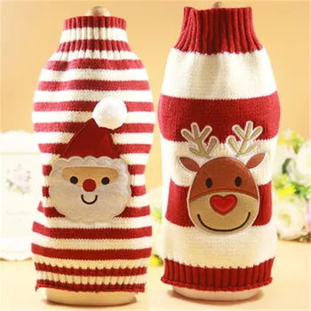 

Pet Cartoon Reindeer Christmas SweaterPet Hoodie Coat Clothes Dog Clothing Winter Autumn Smiley Santa Elk Dog Costume Christmas