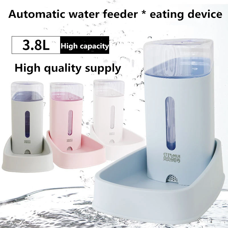 

3.8L automatic pet cat drinking fountains dog quiet drinking water feeder pet fountain water dispenser