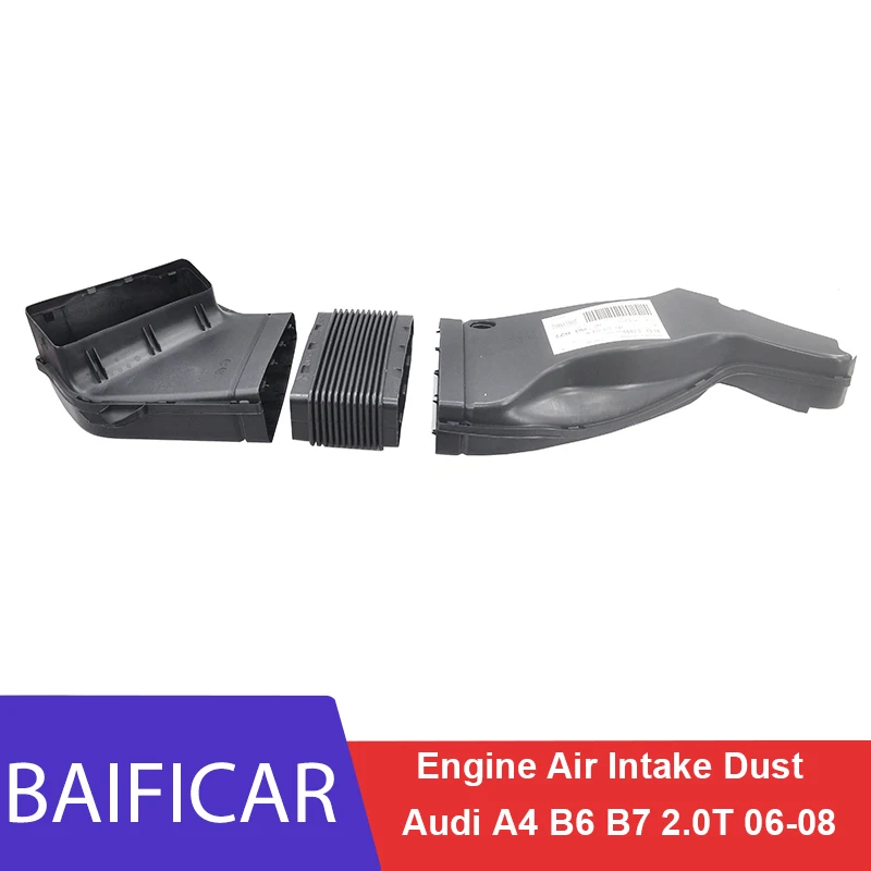 Новый высококачественный воздушный фильтр Baificar 8E0129618H 8E0129617D 8E0129739C для 2006-2008 Audi A4 B6