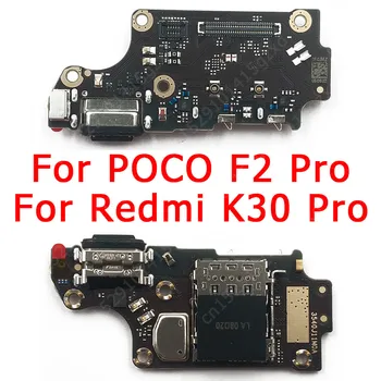 

Original usb charge board for xiaomi redmi k30 pro mi poco f2 pro charging port pcb dock connector flex replacement spare parts
