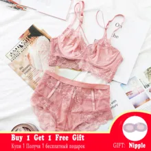Классический бандажный розовый бюстгальтер, комплект нижнего белья, бюстгальтер пуш-ап, кружевной комплект нижнего белья, сексуальные трусики с высокой талией для женщин, нижнее белье