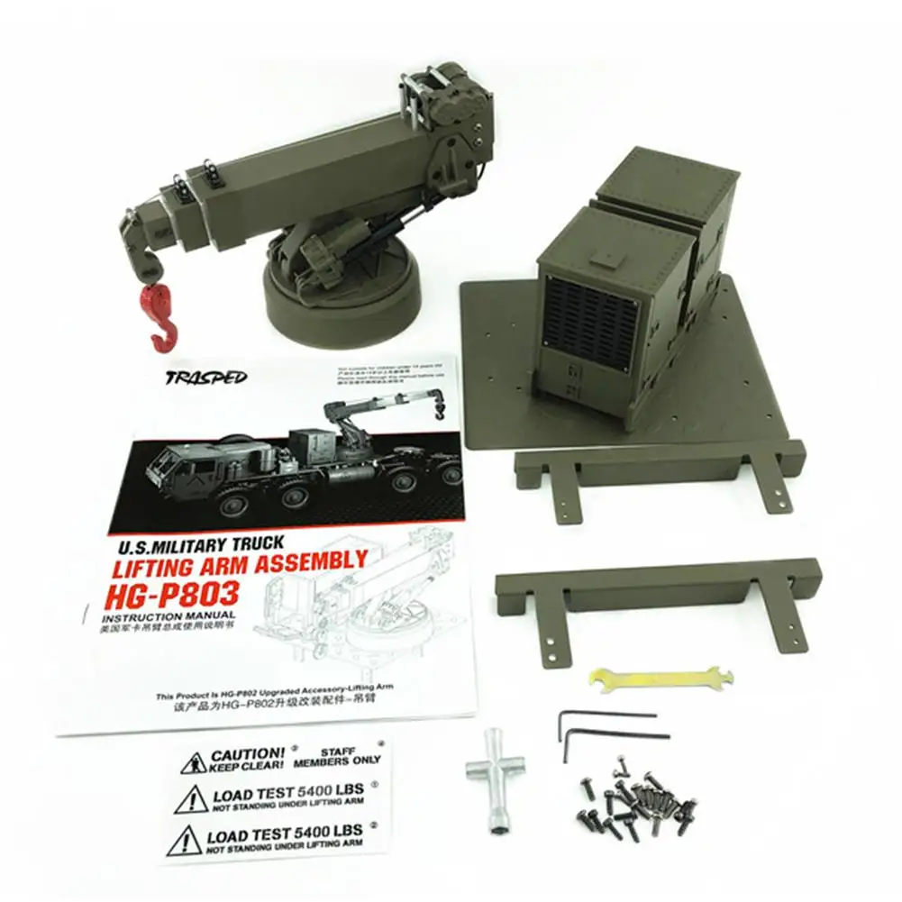 

None HG HengGuang Boom P803 Card 1 / 12 Remote Control Car Climbing Truck Tractor Heavy RC Accessories Modified