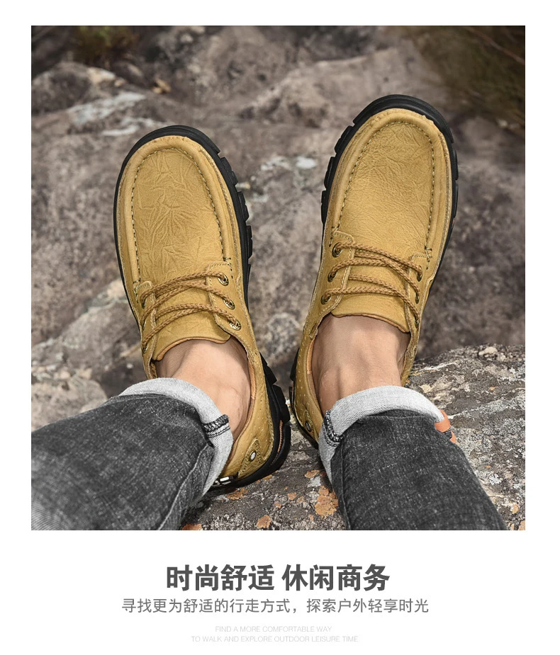 户外大头鞋3s-2副本_02