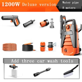 

220V Car Wash Car Washer Gun Pump High Pressure Cleaner Car Care Portable Washing Machine Electric Cleaning Auto Device