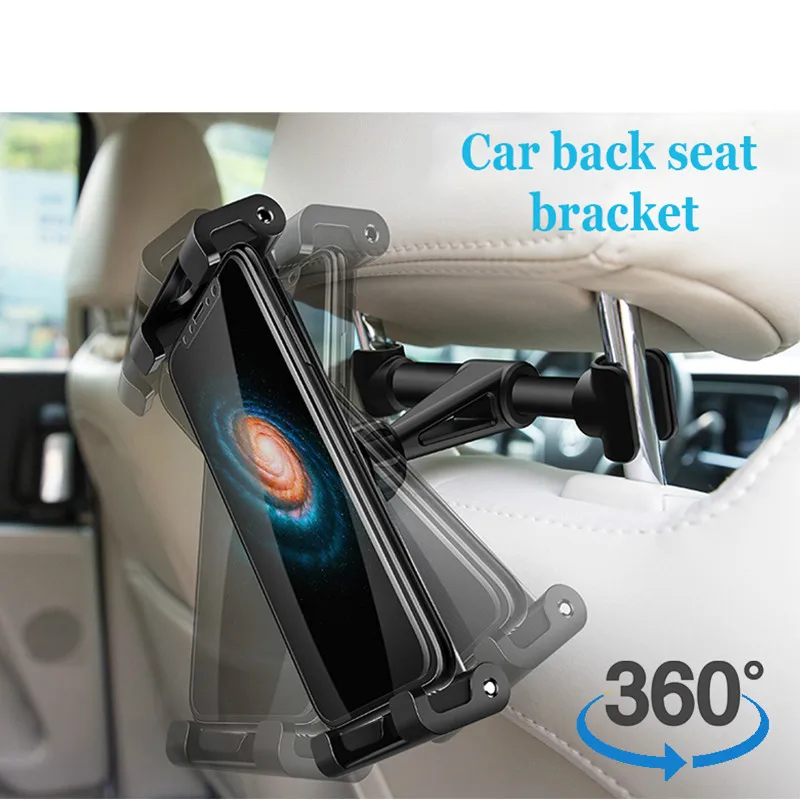 Car Back Seat Headrest Mount Bracket For iPad Tablet PC Citroen C4 C5 C3 berlingo Renault Megane 2 3 Captur Logan Scenic | Автомобили и