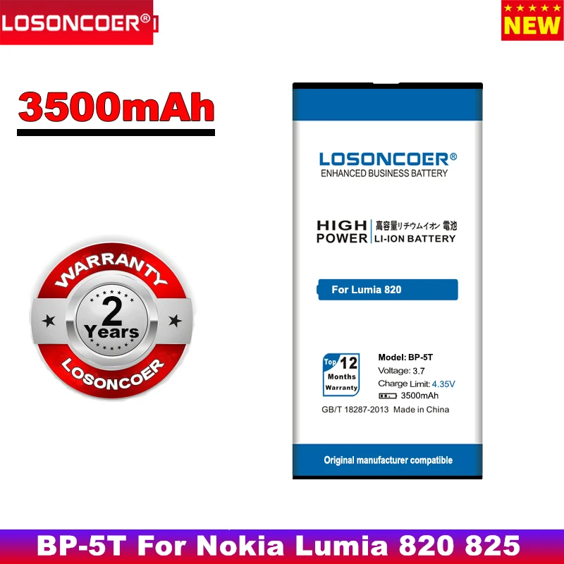 Аккумулятор LOSONCOER для Nokia Lumia 3500 820 мА · ч BP-5T батарея 825 мобильный телефон 820T BP 5T |