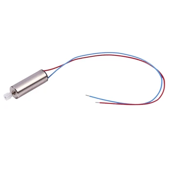 

Syma X5 X5C Quadcopter Motor A Spare Part X5-07