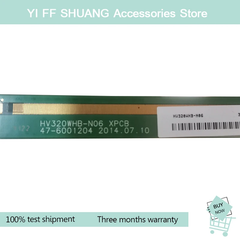 Тестовая для HV320WHB-N06 XPCB 47-6001204