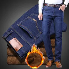 Зимние мужские джинсы зимние теплые фланелевые Стрейчевые джинсы для мужчин прямые повседневные джинсы шерстяные брюки для мужчин TJWLKJ