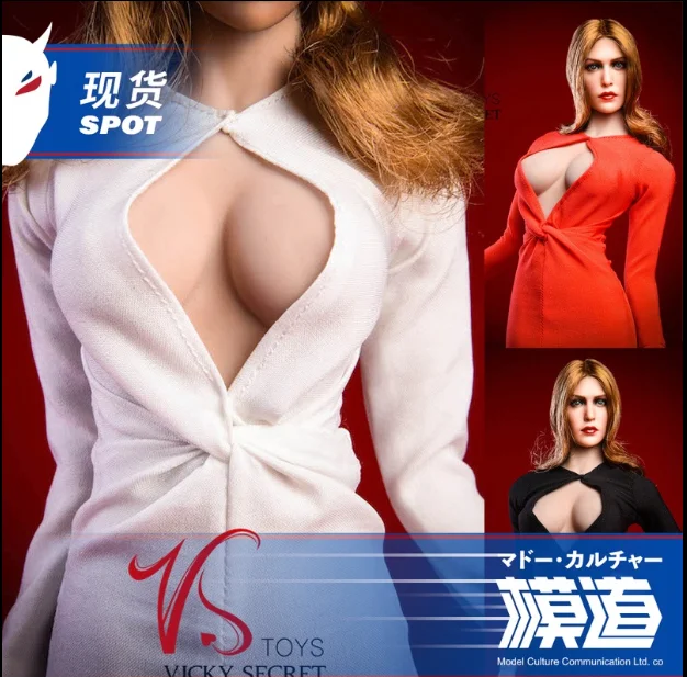 VStoys 18XG31 1/6 масштаб вечернее платье для фигурки