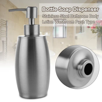 

Push Type Fabala Soap Dispenser Bottle Body Lotion Stainless Steel Washroom Rugby Shape Liquid