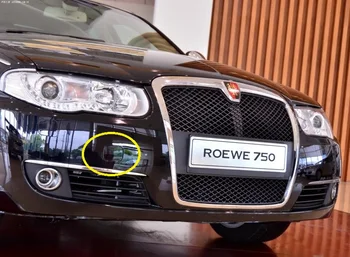 

Front bumper trailer hook cover trailer hook cover plate plastic cover for Chinese SAIC ROEWE 750 2011-2015 Auto car motor part