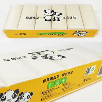 

12 Rolls Toilet Paper Household 4 Layer Tissue Soft Skin-Friendly for Home Bathroom Toilet Paper-30