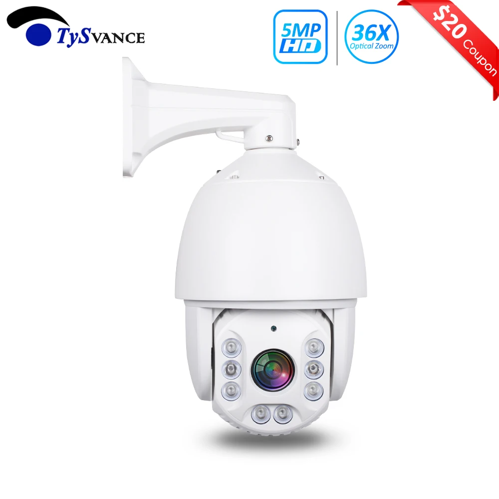 HD 1080P 5MP PTZ IP камера наружная Onvif 40X ZOOM Водонепроницаемая средняя скорость