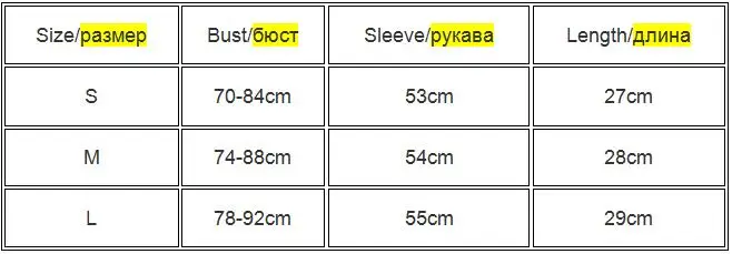Укороченные топы на бретелях с открытыми плечами, женский сексуальный ребристый ТРИКОТАЖНЫЙ УКОРОЧЕННЫЙ ТОП, женская уличная Базовая футболка Camis