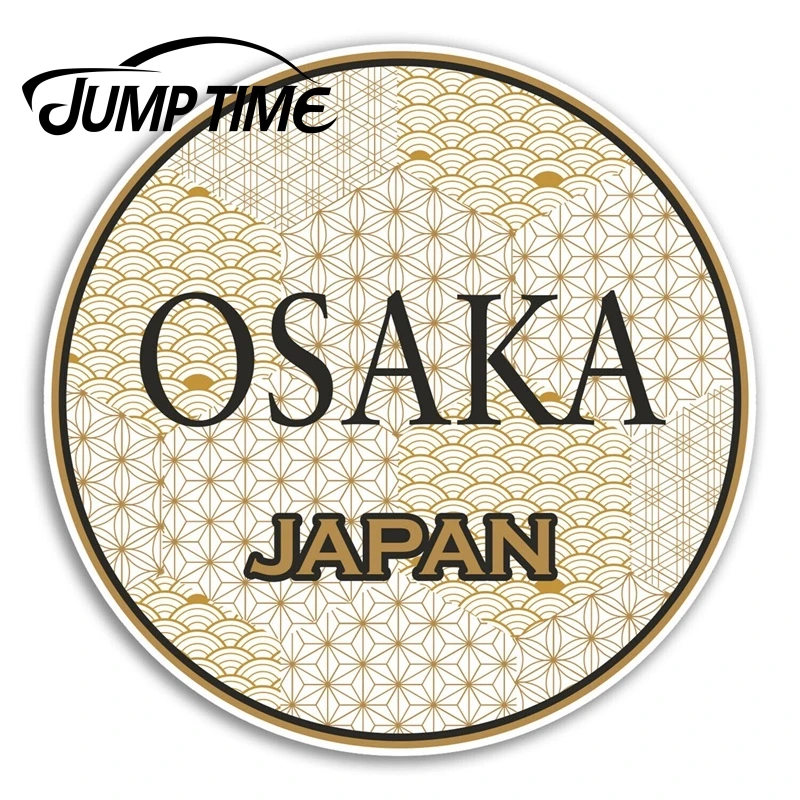 Время прыжка для Осаки Япония виниловые наклейки Восточная наклейка Путешествие