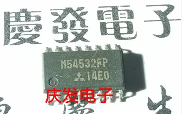 M54532FP