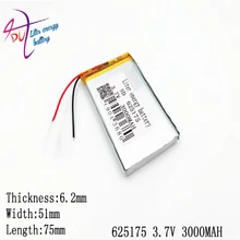 Лучший бренд аккумуляторов 3,7 v 3000mah 625175 605075 литий-полимерный аккумулятор с платой для Mp4 Mp5 Gps цифровых продуктов