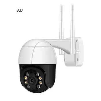 

Wireless WiFi network camera ball machine Plastic 3D digital noise reduction Automatic backlight compensation Alarm function