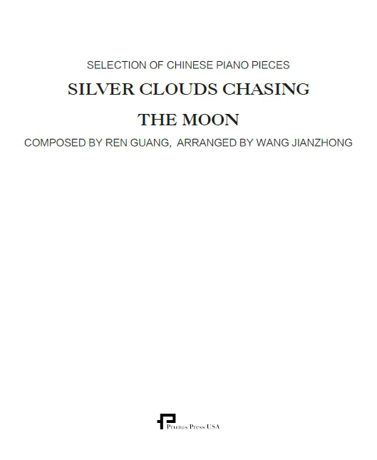 Silver Clouds Chasing the Moon