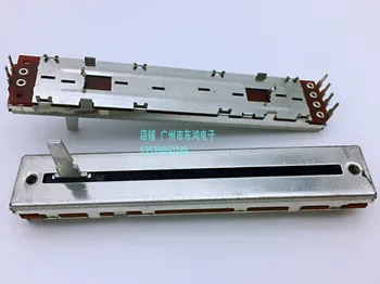 

[SA]TAIWAN FUHE 8.8 CM 88MM 50KAX2 slide potentiometers double A50K A50KX2 15MM axis-5PCS/LOT