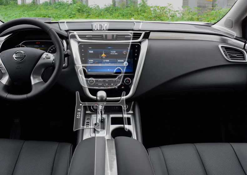 Lsrtw2017 ТПУ автомобиля шестерни приборной панели пленка наклейка для nissan murano против царапин z52 защитный