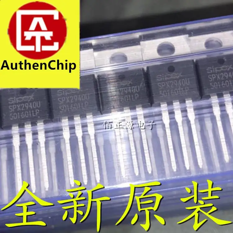 

10 шт., 100% оригинальная новинка, фотосессия, 1 А, 5 В до-220, низкий регулятор напряжения при выпадении