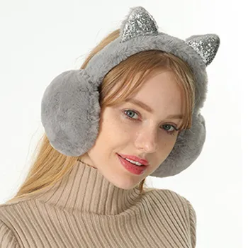 

Women Earmuffs Cartoon Cat Ears Windproof Ears Warm Adjustable Earmuffs HSJ88