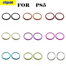 

2PCS color gold-plated plastic decorative ring FOR PS5 decorative ring with plating replacement control accessories