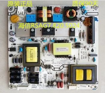 

LED42K200 LED46K360J Power Supply Board RSAG7.820.5024/ROH