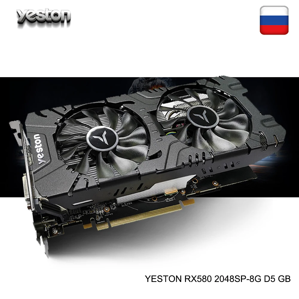 Видеокарта Yeston Radeon RX 580 GPU 8 ГБ GDDR5 256 бит графическая плата для игрового компьютера