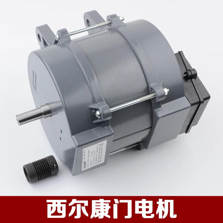

Free shipping make for Original new sircom door motor 3201.05.9259/h frequency converter, Thyssen elevator accessories