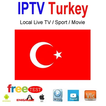 

Premium IPTV M3U Subscription Turkey Europe Sport Movie Live TV with Adult for SSIPTV VLC Smart TV Box IPTV Smarters Android MAG