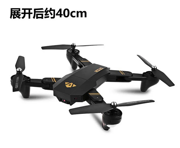 Складной комплект с высоким дроном для аэрофотосъемки Xs809w WiFi передача изображения самолет Квадрокоптер игрушка с дистанционным управлением