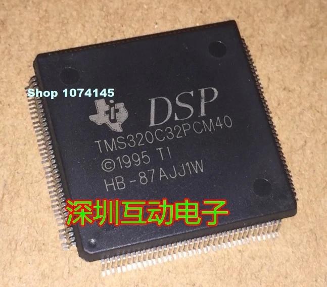 TMS320C32PCM40 QFP144