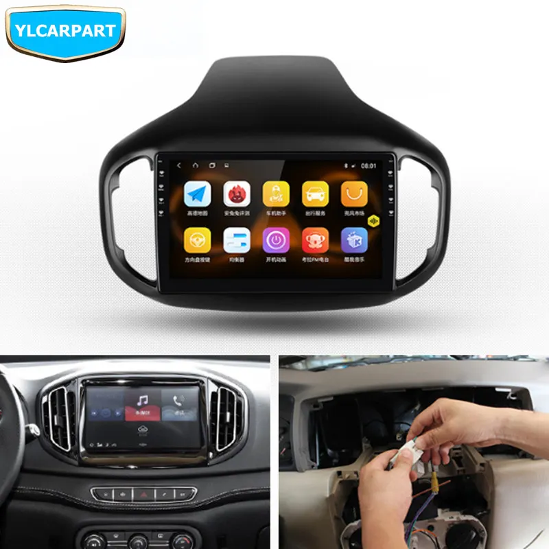 Для Chery Tiggo 7, Tiggo7, gps-навигация, dvd-плеер, обратное изображение