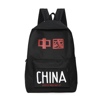 

Women's Backpack Girls Bags Small Mochila Teenage Female for Sac Dos Multifunctional