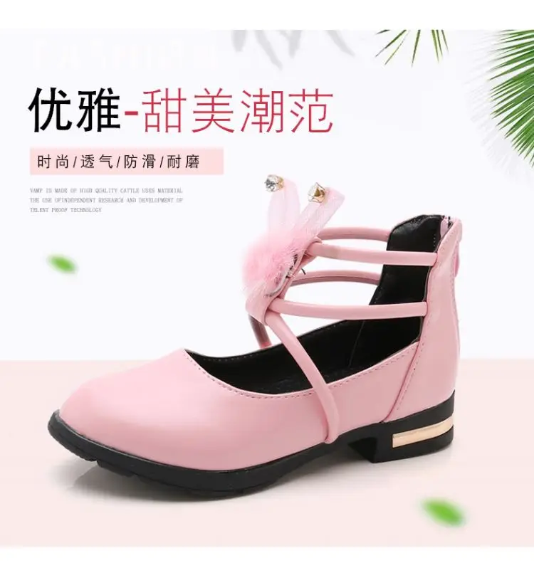 New Kid Shoes Girls Flat Leather Shoes Flower Girl Party Wedding Shoes Children Dress Up Princess Shoes size 27- 36