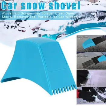 

Auto Snow Scraper Ice Scraper Windshield Multi-function Ice Scraper Winter Car Tool Snow Remover Scraper Snow Removal Tool