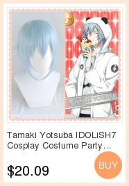 Izumi Mitsuki IDOLiSH7 семь косплей парик короткий базовый парик чипин аниме синтетические волосы+ Бесплатный парик шапка