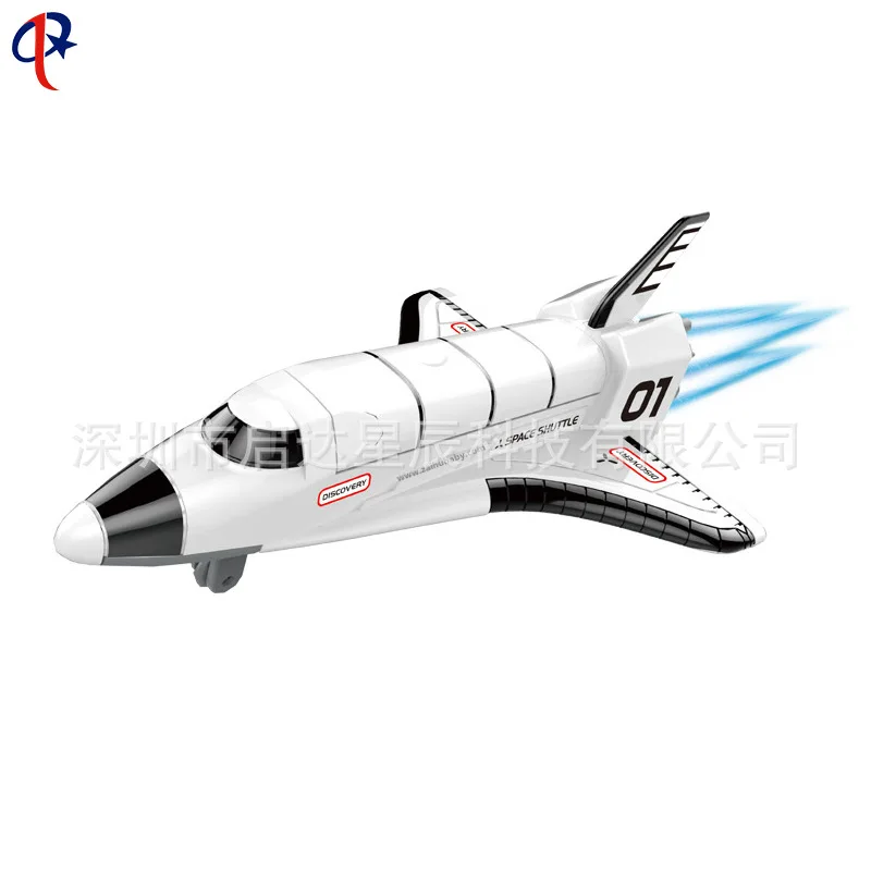 

Three-in-One Solar Assembled Lunar Exploration Fleet DIY Robot Educational Assembly Toy