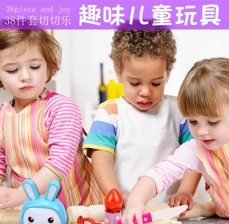 Детская модель, кухонный торт на день рождения, сердечная игрушка, фруктовая огранка, сделай сам, игровой домик, креативная развивающая